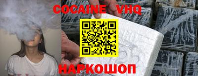 тгк Дмитров