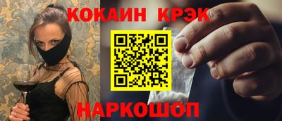 ALPHA-PVP Ефремов