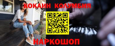 тгк Дмитров