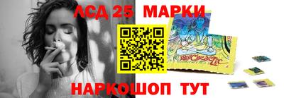 ALPHA-PVP Ефремов