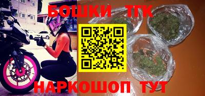 кристаллы Добрянка