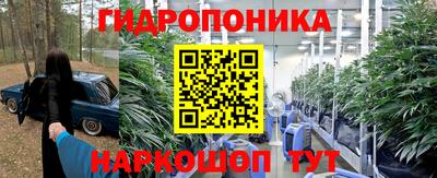 ALPHA-PVP Ефремов