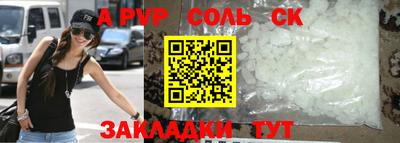 тгк Дмитров