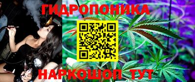 ALPHA-PVP Ефремов