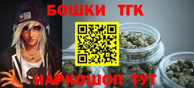 ALPHA PVP Железноводск