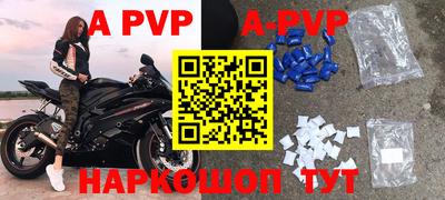 тгк Дмитров