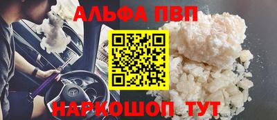 дмт Ижевск