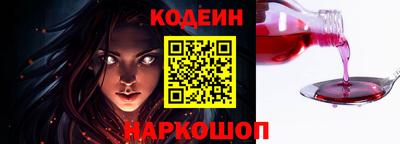 тгк Дмитров