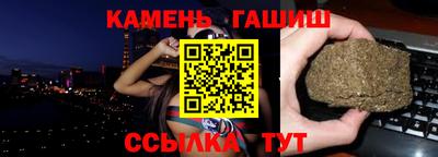 прущая мука Иваново