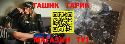 ALPHA-PVP Ефремов