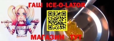 ALPHA-PVP Ефремов