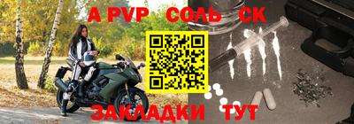 тгк Дмитров